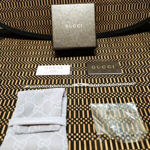 SOLD - Gucci Silver Bracelet with Box